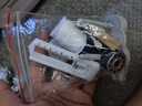 芳華 519家用縫紉機小型電動(dòng)裁縫機吃厚臺式鎖邊多功能雙排線(xiàn)帶抽屜 519標配+擴展臺+大禮包 曬單實(shí)拍圖