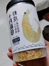 十月稻田 大連產(chǎn)淡干蝦皮 110g 不咸可打粉 紫菜蛋花湯 海米干 蝦米皮 曬單實拍圖