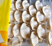 灣仔碼頭大白菜豬肉水餃1320g66只早餐速食半成品面點(diǎn)速凍餃子 曬單實(shí)拍圖