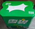 可口可樂檀健次代言 雪碧Sprite檸檬味汽水碳酸飲料330ml*6罐 曬單實拍圖
