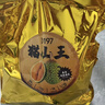 什果樂(lè )貓山王榴蓮（D197）馬來(lái)西亞進(jìn)口帶殼整果液氮冷凍水果禮盒 優(yōu)選果凈重2.5-3.0斤（包4房） 曬單實(shí)拍圖