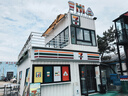 喜代美 山大納豆 北海道極小粒 日本原裝進(jìn)口 納豆即食 4盒(182.8g)  曬單實(shí)拍圖