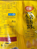 在旗 小米清香窩頭750g 約22個(gè) 早餐 粗糧雜糧面點(diǎn)主食 空心窩窩頭 曬單實(shí)拍圖