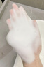 芙麗芳絲（freeplus）洗面奶男女士氨基酸潔面套裝100g*2 曬單實(shí)拍圖