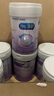 美贊臣【官方店】親舒1段嬰兒乳蛋白部分水解配方奶粉(0-12月齡) 850*6罐 曬單實(shí)拍圖