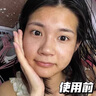 韓方五谷377面霜美白補水保濕祛斑霜提亮去黃暗沉乳液護膚品男士女士禮物 曬單實(shí)拍圖