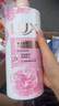 力士(LUX)沐浴露 恒久嫩膚 淡雅香氛 嬌膚香氛沐浴乳1000g留香 曬單實(shí)拍圖