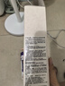 芙麗芳絲（Freeplus）氨基酸洗面奶 100g 溫潤綿密 深層清潔 控油保濕提亮膚色收縮毛孔 曬單實(shí)拍圖