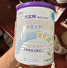 紐太特 特殊醫(yī)學(xué)用途嬰兒乳蛋白深度水解配方食品 0-12月適用 450g 曬單實(shí)拍圖
