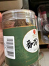 同仁堂（TRT）番瀉葉片番茄葉茶包潘泄葉茶泡茶泡水喝的養生茶30g/罐 曬單實(shí)拍圖