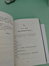 哈利·波特與被詛咒的孩子 課外閱讀 閱讀 課外書暑假作業(yè) 一升二暑假銜接 小升初暑假銜接 曬單實拍圖