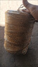 繩子捆綁大棚瓜果吊蔓黃金繩吊線(xiàn)捆草繩蔬菜吊秧繩廢紙塑料捆扎繩 單股4斤 曬單實(shí)拍圖