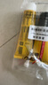 維芙WEFV補墻膏墻面修補膏白色墻漆墻縫修補乳膠漆白墻壁補墻漆修復膠 曬單實(shí)拍圖
