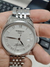 天梭（TISSOT）瑞士表力洛克系列自動(dòng)機(jī)械男士腕表七夕送禮T006.407.11.033.00 曬單實(shí)拍圖