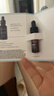 修麗可發(fā)光瓶精華30ml 護膚品美白淡斑淡痘印煥亮中秋禮品送女友 曬單實拍圖