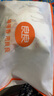良良（liangliang）嬰兒睡袋夏季空調房防踢被寶寶純棉可拆袖兒童睡袋 雨林藍·春秋款【適合20-25℃】 M（建議身高70-85cm） 曬單實(shí)拍圖