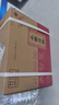 小糊涂仙（普仙）濃香型白酒 38度 500ml*6瓶 整箱裝 中秋送禮 曬單實(shí)拍圖