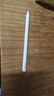 小米(MI) 平板電腦 焦點觸控筆 適配小米平板7 Ultra/7sPro/6sPro/7/7Pro 系列 白色 曬單實拍圖