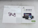 華為FreeClip 耳夾耳機 開放式無線藍牙耳機 舒適穩(wěn)固佩戴/長續(xù)航 玫瑰金 曬單實拍圖