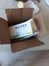 [金恒] 替米沙坦片20mg*28片/盒 曬單實(shí)拍圖