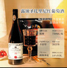 朗柏特意大利進(jìn)口紅酒整箱原酒進(jìn)口干紅葡萄酒微醺酒750ml中秋禮盒裝 曬單實(shí)拍圖