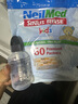 NeilMed 洗鼻器 兒童鼻腔沖洗器生理鹽水洗鼻（120ml+1.04g*60包洗鼻鹽） 曬單實(shí)拍圖