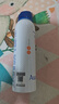 奧札（Aucuz）清爽小白噴防曬噴霧120ml防水防汗通勤戶(hù)外防曬軍訓專(zhuān)用SPF50+ 曬單實(shí)拍圖