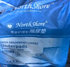 NORTHSHORE成人護(hù)理墊老人用一次性隔尿墊 嬰兒產(chǎn)婦產(chǎn)褥墊 L大號(hào)50片60x90cm 曬單實(shí)拍圖