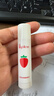 曼秀雷敦（Mentholatum）張藝興同款潤唇膏男女生補水保濕滋潤防干裂什果冰西柚茶味3.5g 曬單實(shí)拍圖
