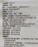 One's Member特等五常大米 5kg 稻花香2號 東北大米 正宗新國標 曬單實(shí)拍圖