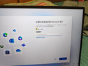 榮耀（HONOR）MagicBook Pro16輕薄筆記本電腦大學(xué)生用設計游戲銳龍版16英寸 榮耀14-R5-i7-9代-8G-256G 標準套餐 曬單實(shí)拍圖