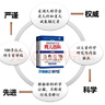 【當(dāng)當(dāng)育兒系列】美國(guó)兒科學(xué)會(huì)育兒百科第7版 塔尼婭·奧爾特曼 育兒知識(shí)科普百科指南 育兒讀物權(quán)威品牌育兒百科全書 孕婦備孕懷孕孕期胎教孕媽書籍 美國(guó)兒科學(xué)會(huì)育兒百科 曬單實(shí)拍圖