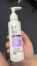 玉澤舒緩多效柔膚水200ml（爽膚水化妝水護膚水補水保濕） 曬單實(shí)拍圖