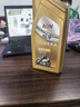 摩托車機(jī)油合成機(jī)油潤滑油踏板豪爵鈴木四沖程專用機(jī)油四季通用 合成型【SF10W-40】1瓶 曬單實(shí)拍圖