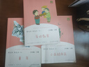 童年+愛(ài)的教育+小英雄雨來(lái) 人教版快樂(lè )讀書(shū)吧六年級上冊套裝 曹文軒、陳先云主編語(yǔ)文教科書(shū)配套書(shū)目 曬單實(shí)拍圖