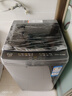 統(tǒng)帥（Leader）海爾智家出品 波輪洗衣機(jī)全自動小型 8公斤租房神器 抗菌波輪 以舊換新 家電國家補(bǔ)貼 XQB80-L539 曬單實拍圖