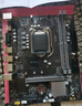 昂達（ONDA）9D4-VH-D（Intel LGA 1151）主板 支持intel 6789代處理器 曬單實(shí)拍圖