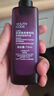 歐萊雅（LOREAL）黑精華面部緊致抗皺第四代青春密碼密集肌能精華液小黑瓶肌底液 【四代小黑瓶】75ml 曬單實(shí)拍圖