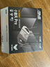 華碩（ASUS）【國家補貼15%】TUF小旋風Pro電競WiFi7路由器家用無線千兆穿墻王路由 Aimesh隨心組全屋WiFi套裝 曬單實拍圖