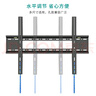 卡洛奇（kaloc）KALOC加厚電視掛架65 85 90 100英寸適用飛利浦東芝康佳夏普海信小米商顯一體機固定超薄掛墻架子 E85（40-90英寸適用） 曬單實(shí)拍圖