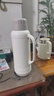 嘉特（GiNT）保溫水壺大容量家用保溫壺辦公室學(xué)生宿舍玻璃內(nèi)膽開暖熱水瓶壺 白色2L 曬單實拍圖