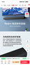 小米（MI）Redmi 條形電視音響 回音壁 Soundbar 家庭影院 智能無(wú)線藍(lán)牙5.0音箱 家用客廳可壁掛 曬單實(shí)拍圖
