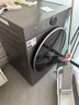 TCL 小黃人·大眼萌AI超級筒T7R MAX 12公斤DD直驅滾筒洗衣機全自動(dòng)家用國家補貼以舊換新G120T7R-DIS 曬單實(shí)拍圖