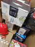 蒙牛特侖蘇嗨Milk脫脂純牛奶250ml*10盒 0脂肪 精美京繡中秋送禮盒裝 曬單實(shí)拍圖