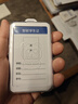 卡爾智能電子學(xué)生卡證校訊通兒童手機電話(huà) gps定位追蹤器防走丟失神器 曬單實(shí)拍圖