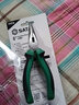 世達(dá)（SATA）多功能電工尖嘴鉗家用尖口鉗尖頭鉗70101A  70102A  6寸 70101A 曬單實(shí)拍圖