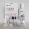 九爾抑菌洗液醫(yī)用陰道沖洗器私處護理液婦科洗液200ml 【1盒裝】帶沖洗器 曬單實拍圖