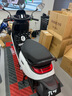 九號(hào)（Ninebot）遠(yuǎn)航家M85C電動(dòng)摩托車超長(zhǎng)續(xù)航智能兩輪摩托車【門店自提】 顏色到門店選 曬單實(shí)拍圖