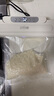 三個小廚消毒除菌真空封口機家用商用干濕兩用全自動抽真空包裝一體機大吸力食品真空機保鮮塑封機打包機 曬單實拍圖