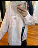 衣品元字母刺繡粉條紋襯衫女2025秋季新款韓系簡(jiǎn)約百搭慵懶上衣開(kāi)衫外套 粉紅色 M （90-105）斤 曬單實(shí)拍圖